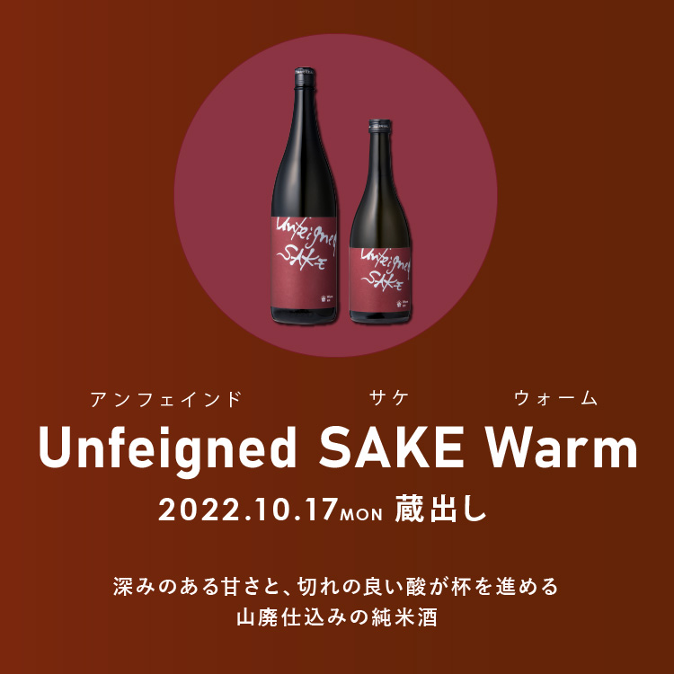 選ぶなら 合同酒精 鍛高譚の梅酒 12度 720ml地酒 お土産 贈り物 お返し 感謝 内祝 御供 お中元 御中元 ハロウィン  members.digmywell.com