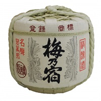 梅乃宿 ステンレス2斗上底樽 （12Ｌ）