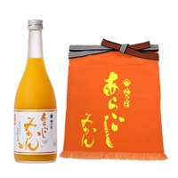 あらごしみかん 720mL＋前掛けセット
