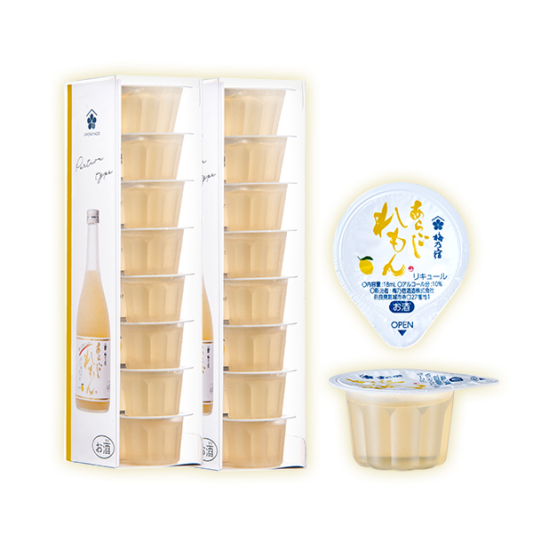 あらごしれもん<ポーションタイプ>2箱セット