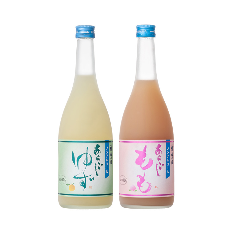 あらごしノンアルコールセット