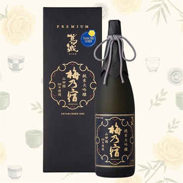 梅乃宿　葛城　純米大吟醸　1800ml(父の日専用シール付き)