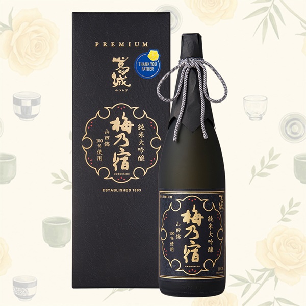 梅乃宿　葛城　純米大吟醸　1800ml(父の日専用シール付き)