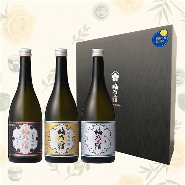 日本酒呑み比べセット(父の日専用シール付き)