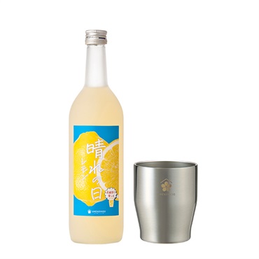 晴れの日レモン 720mL<タンブラー付>