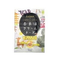 奈良漬クリームチーズ