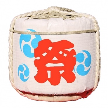 祭 4斗/2斗 上底樽 （36Ｌ）