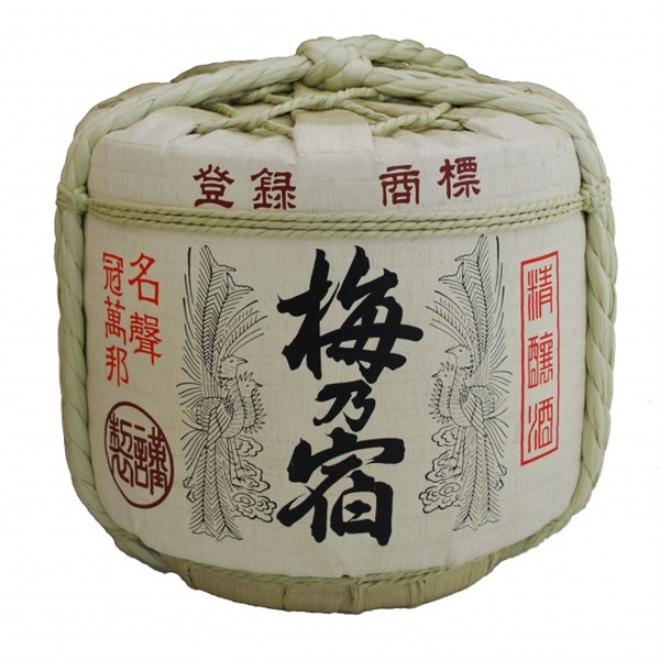 梅乃宿 1斗/5升 上底樽 （9Ｌ）