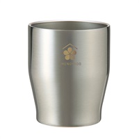 梅乃宿ロゴ入りオリジナルタンブラー 350mL