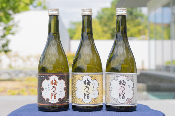 日本酒呑み比べセット
