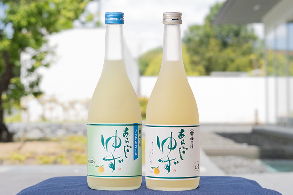 葛城・あらごし梅酒セット