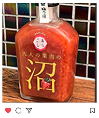 インスタ写真