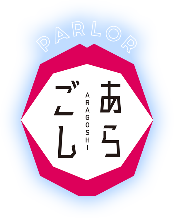 PARLORあらごし