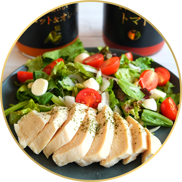 サラダチキン