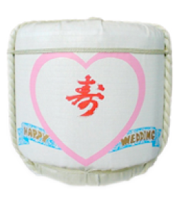 斗樽