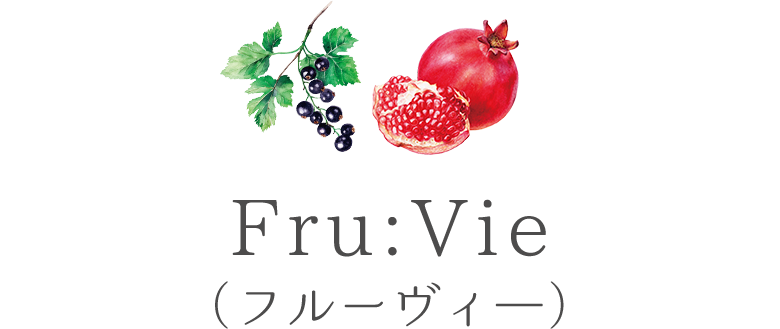 Fru:Vie（フルーヴィー）