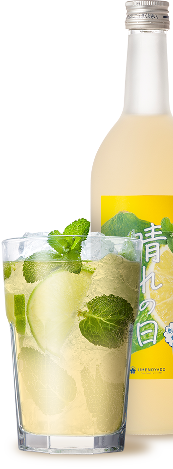 晴れの日ライムミント