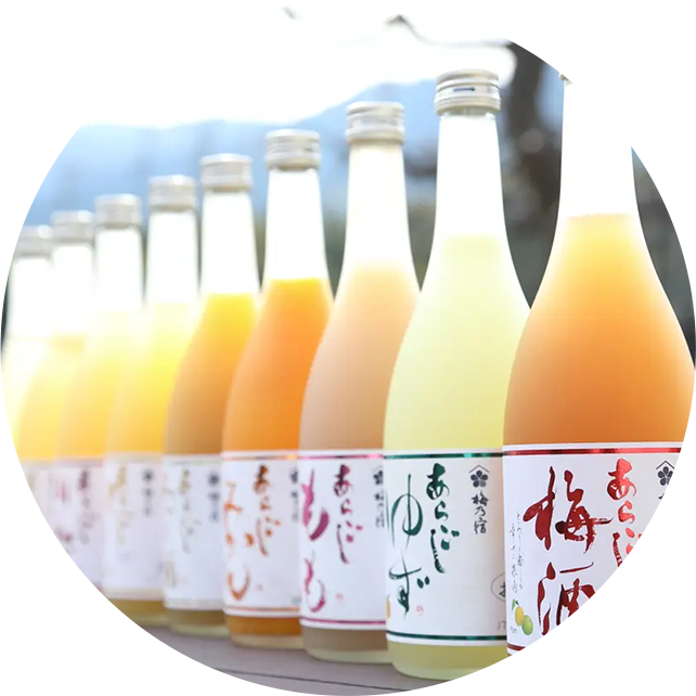 ブレンドロジー®によって生まれた数々の商品