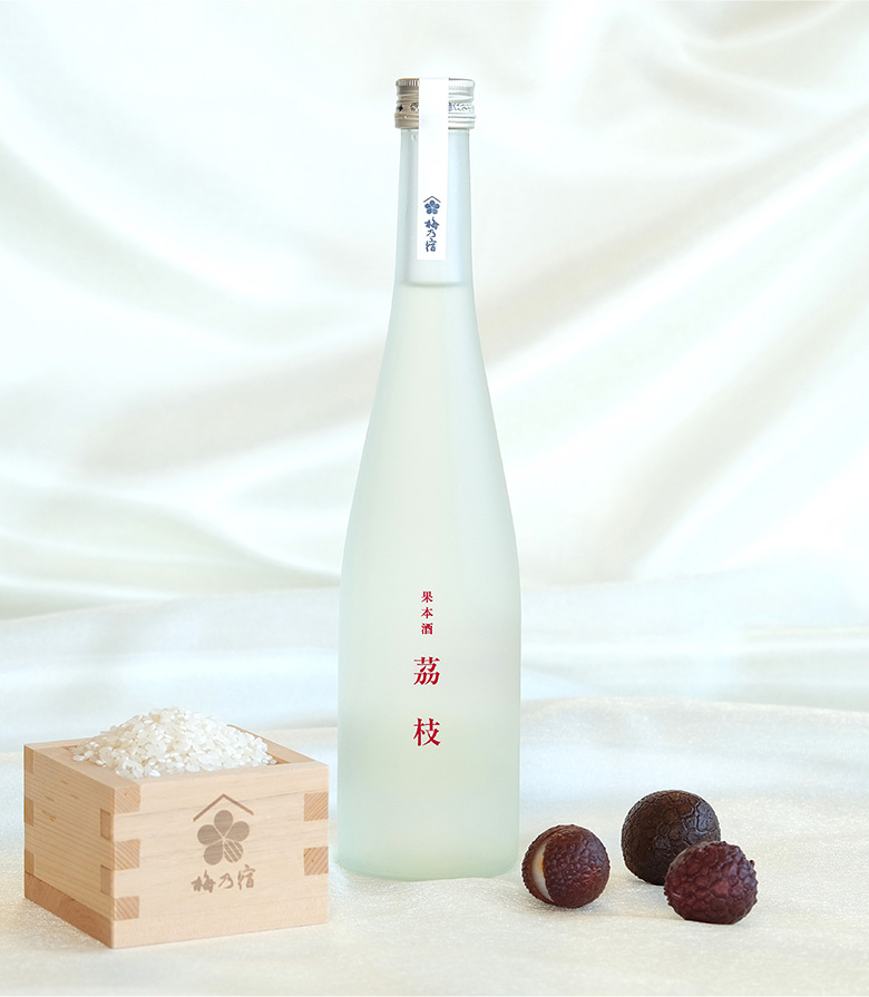果本酒 茘枝（ライチ）