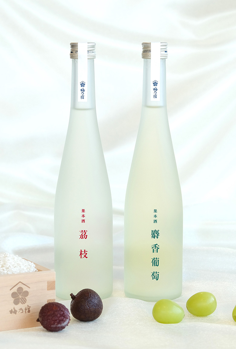 果本酒