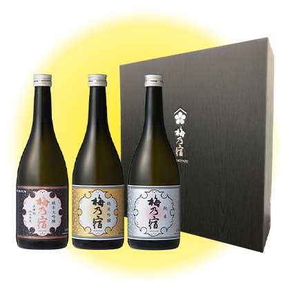 日本酒呑み比べセット