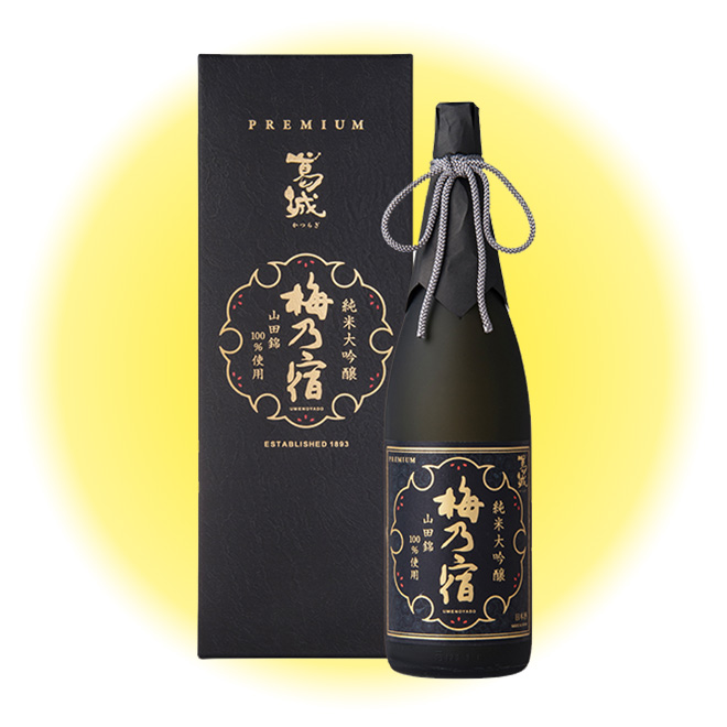 葛城 純米大吟醸