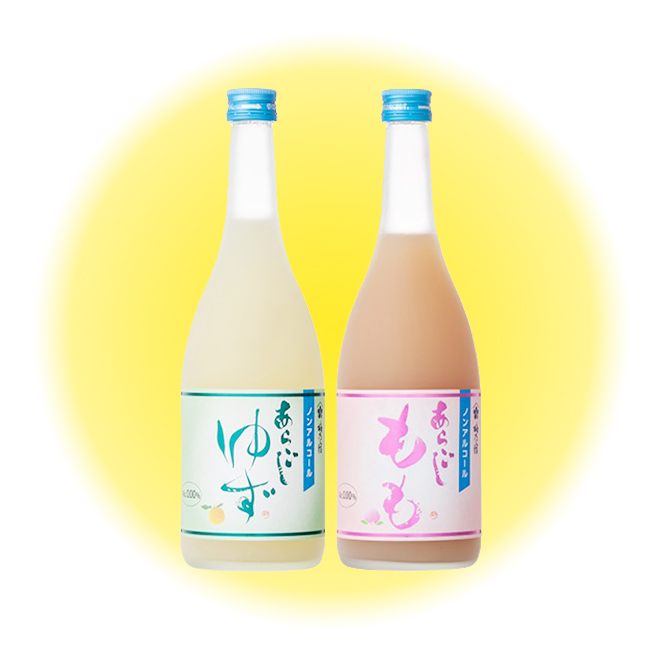 梅乃宿&emsp;ノンアルコールあらごし