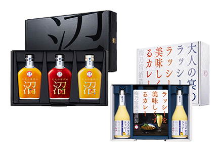 オリジナル箱にに入ったギフトセット